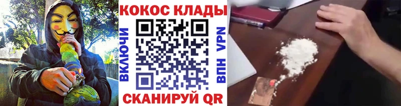 Кокаин Columbia Таруса