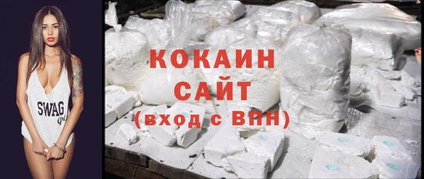 таблы Арсеньев