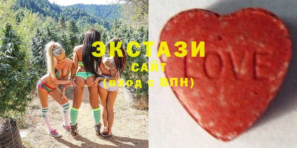 таблы Арсеньев
