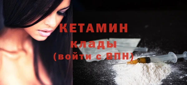 гашик Балахна
