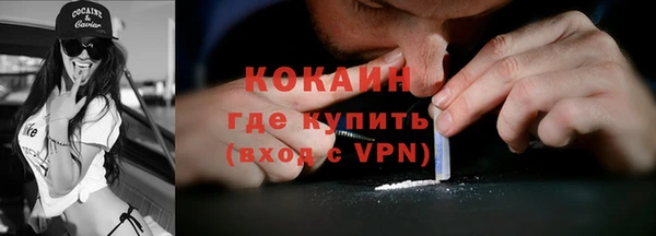 гашик Балахна