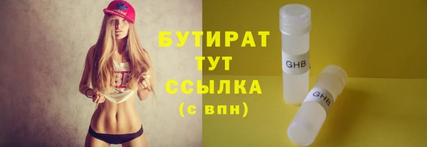 дмт Аркадак
