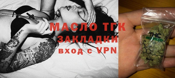 ALPHA PVP Баксан