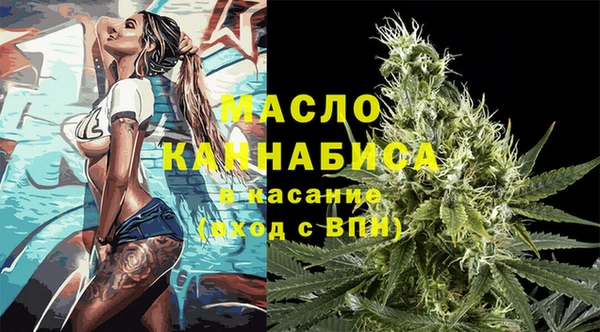 ALPHA PVP Баксан