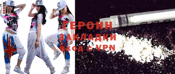 дмт Аркадак