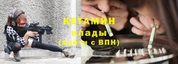 дмт Аркадак