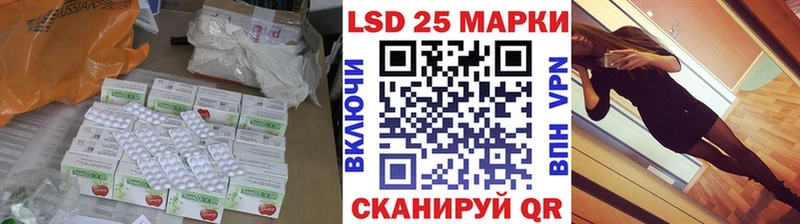 гидра вход  Таруса  Лсд 25 экстази кислота 