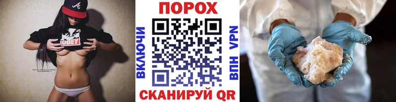 Метамфетамин Methamphetamine  OMG ссылка  Таруса 