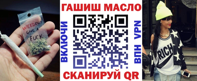 Дистиллят ТГК концентрат  где продают наркотики  Таруса 