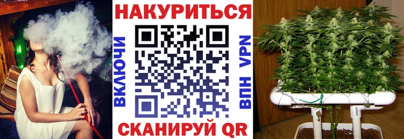Бошки марихуана конопля  наркошоп  ссылка на мегу tor  Таруса 